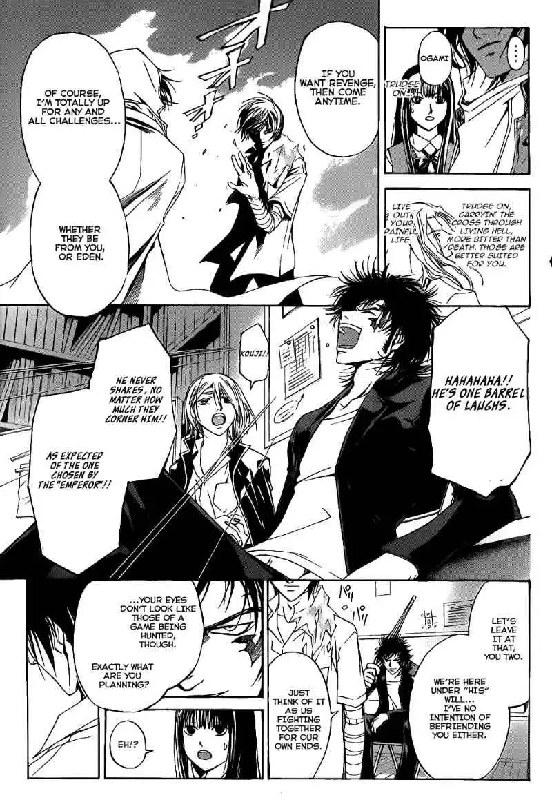 Code: Breaker Chapter 97 18